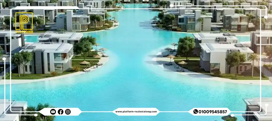 قرية كيو نورث الساحل الشمالي Village Q North Coast