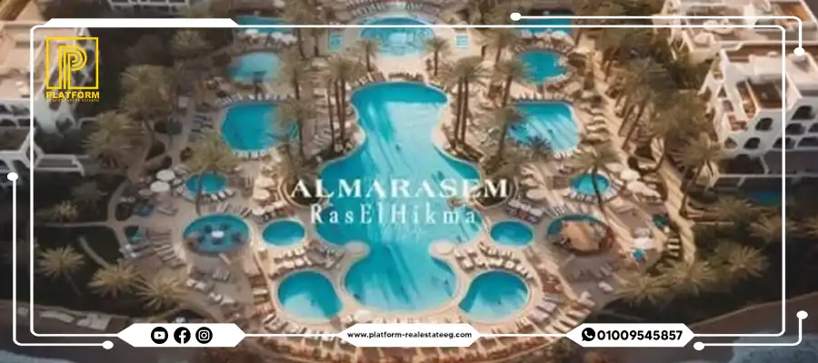 قرية مار باي راس الحكمة الساحل الشمالي Mar Bay Ras El Hekma