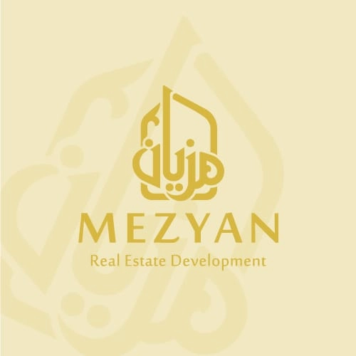 شركة مزيان للتطوير العقاري - Mezyan Development