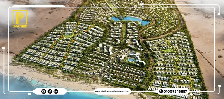 قرية رملة الساحل الشمالي Ramla North Coast