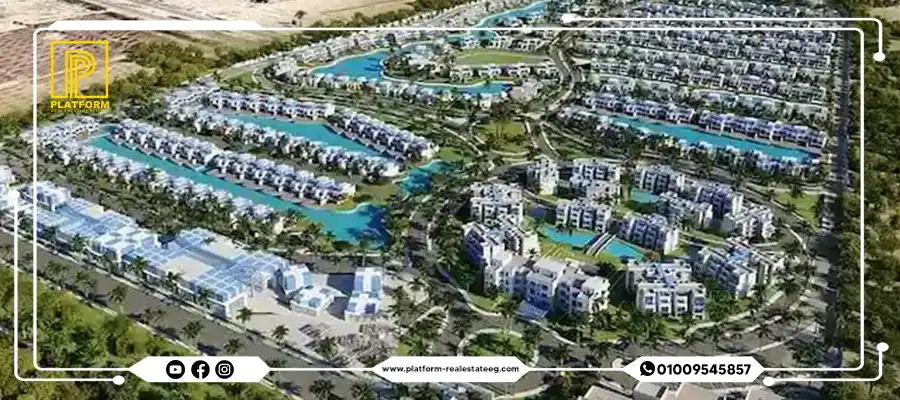 قرية مار باي راس الحكمة الساحل الشمالي Mar Bay Ras El Hekma