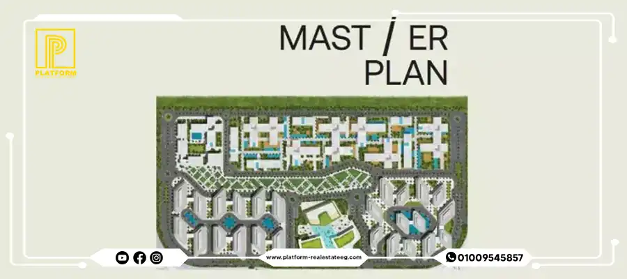 مول كليف التجمع الخامس Cliff Mall New Cairo