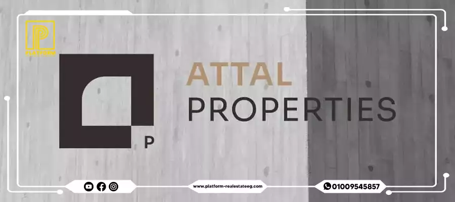 كمبوند ذا 101 المستقبل سيتي | The 101 Mostakbal City