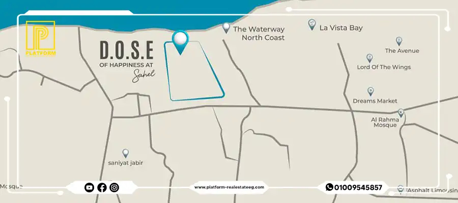 قرية دوس الساحل الشمالي Dose North Coast