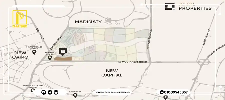 كمبوند العتال المستقبل سيتي | El Attal Compound Mostakbal City