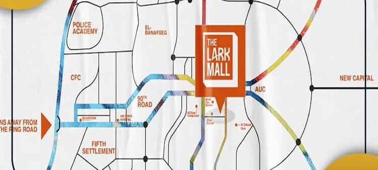 خريطة ذا لارك مول التجمع الخامس The Lark Mall New Cairo