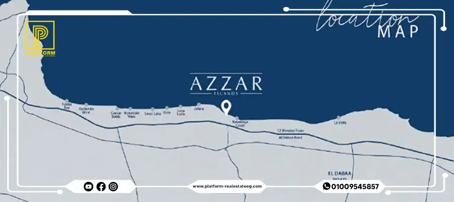 موقع قرية ازار ايلاند الساحل الشمالي AZZAR Islands North Coast