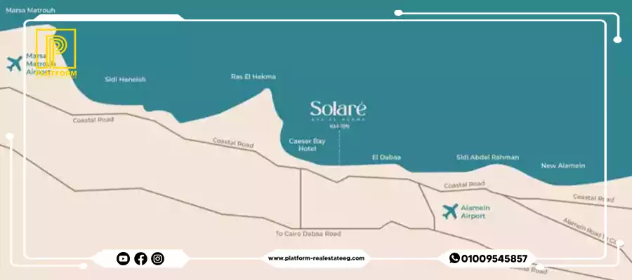 موقع قرية سولاري الساحل الشمالي Solare North Coast