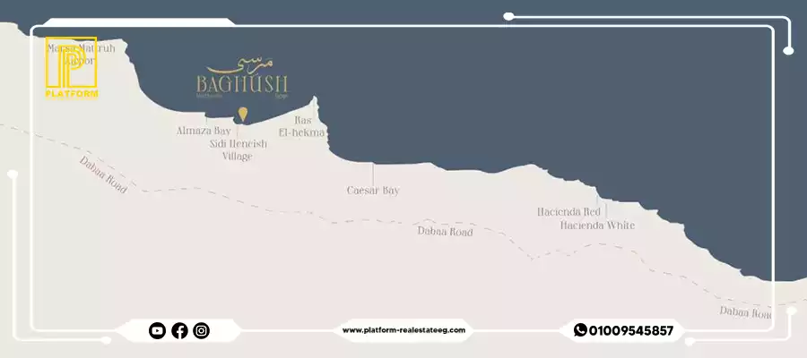 موقع قرية مرسى باجوش الساحل الشمالي Marsa Baghush North Coast