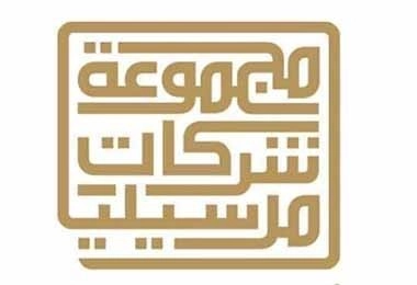 شركة مرسيليا للتطوير العقاري - Marseilia Developments