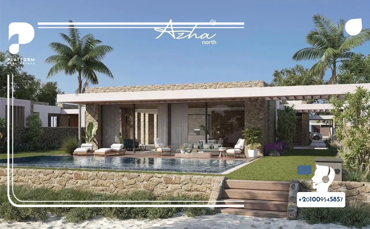 قرية ازها الساحل الشمالي Azha North Coast _ أفضل قرى رأس الحكمة الساحل الشمالي