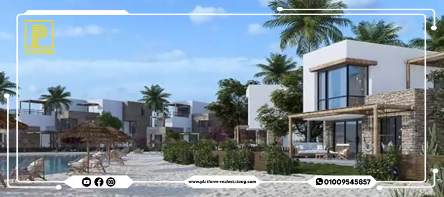 قرية ازار ايلاند الساحل الشمالي AZZAR Islands North Coast