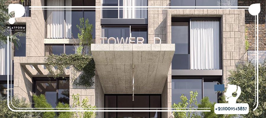 كمبوند نيست القاهرة الجديدة Nest New Cairo