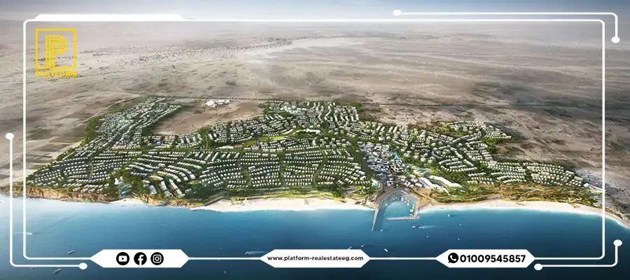 قرية جيفيرا الساحل الشمالي Jefaira North Coast