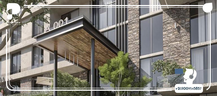 كمبوند نيست القاهرة الجديدة Nest New Cairo