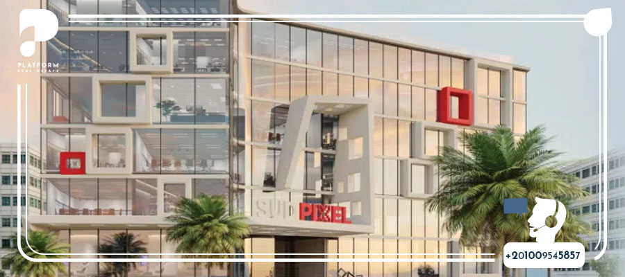 خدمات مول بكسل بيزنس سنتر التجمع الخامس Mall Pixel Business Center New Cairo