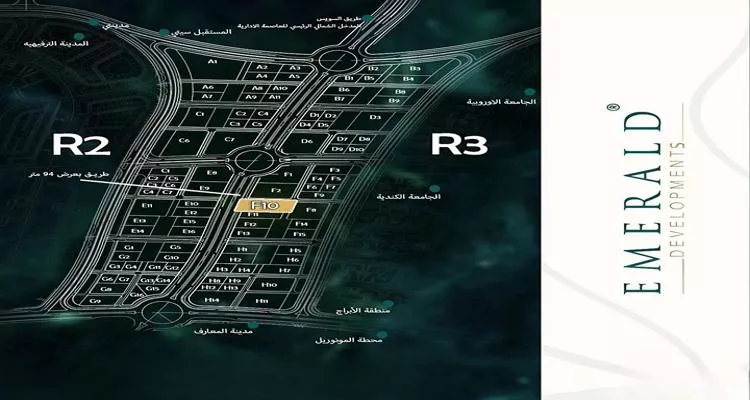 موقع مول ستون كابيتال العاصمة الإدارية Stone Capital Mall New Capital