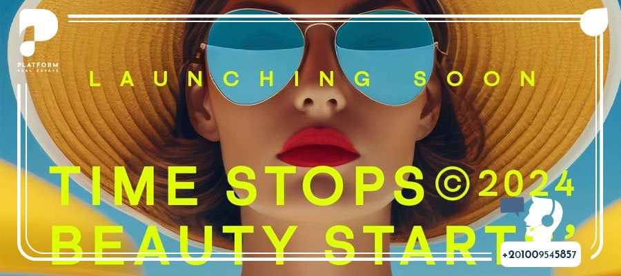 قرية جميلة الساحل الشمالي Jamila North Coast