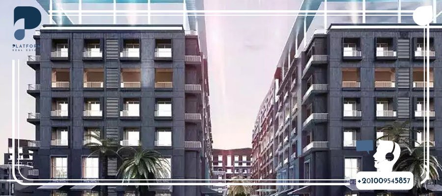 شركة العتال هولدنج للتطوير العقاري - El Attal Holding Developments
