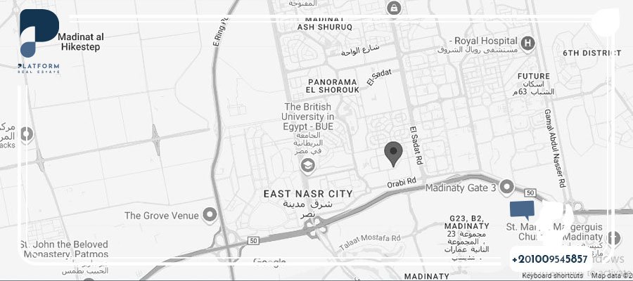 ذا إيدج مول الشروق The Edge Mall El Shorouk