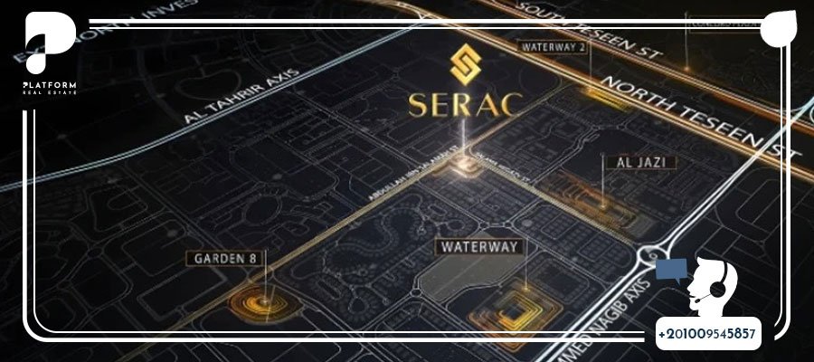 مول سيتي هول التجمع الخامس Mall City Hall New Cairo