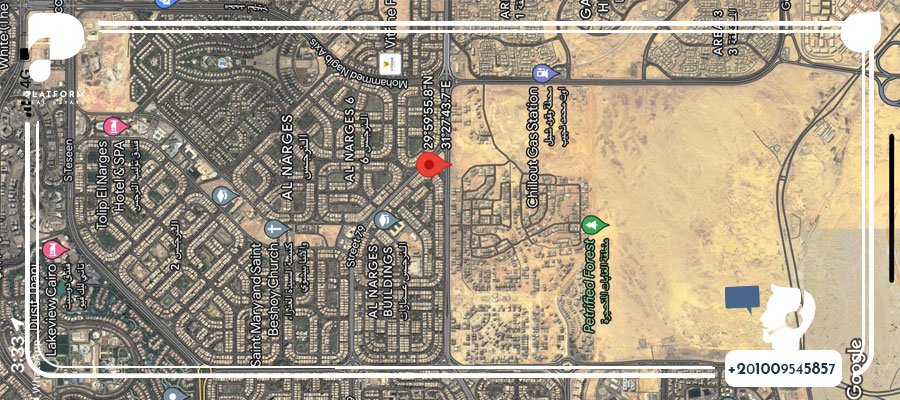 مول ماس التجمع الخامس Mall Mass New Cairo