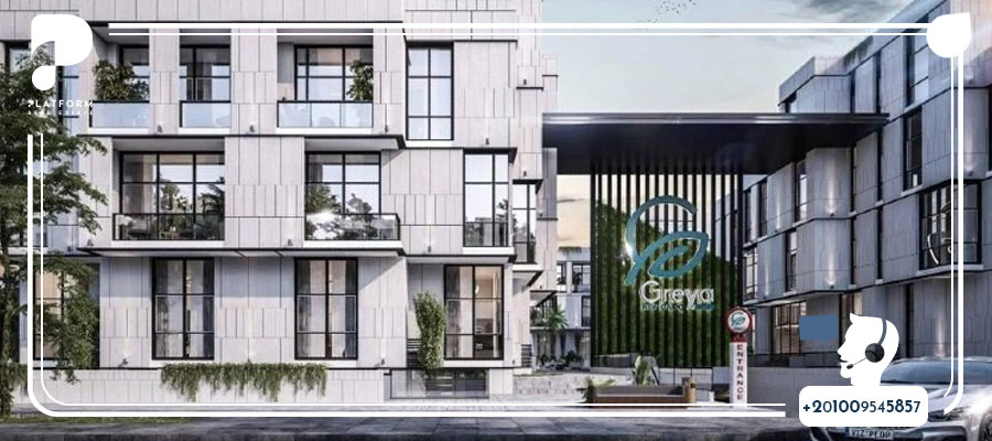 شركة البارون للتطوير العقاري El Baron Developments 