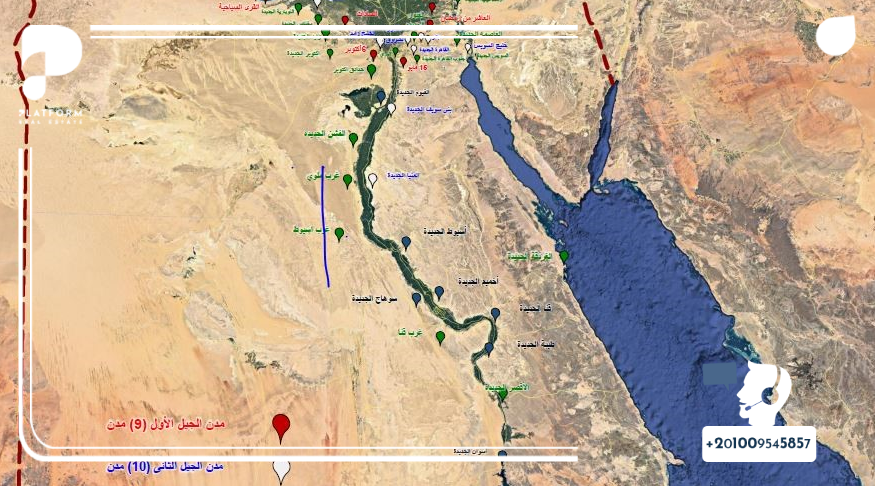 موقع العاصمة الإدارية الجديدة