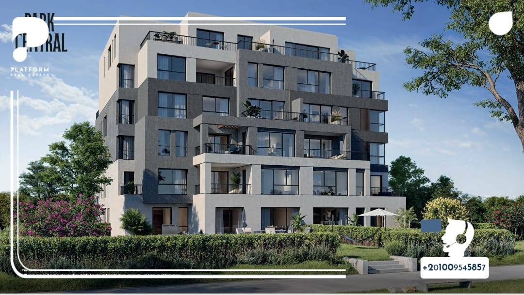 كمبوند بارك سنترال المستقبل سيتي Compound Park Central Mostakbal City