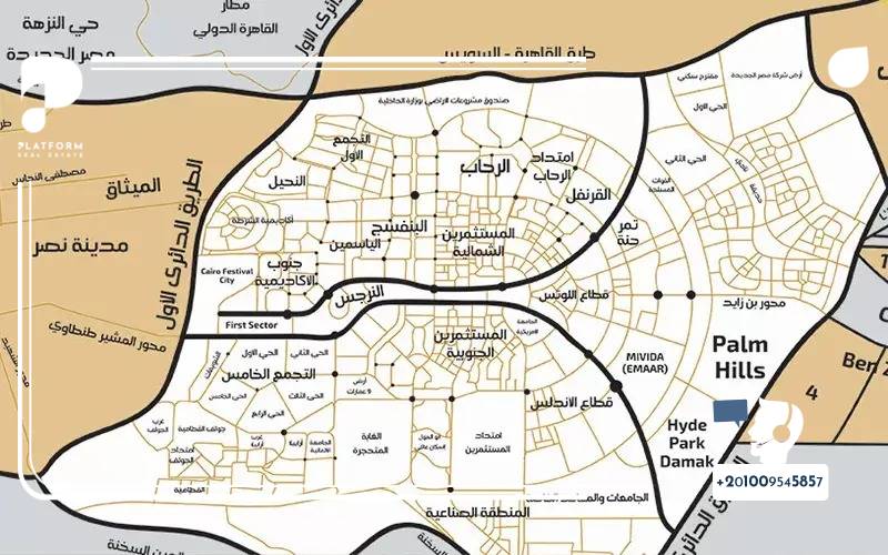 موقع منطقة التجمع الخامس علي الخريطة