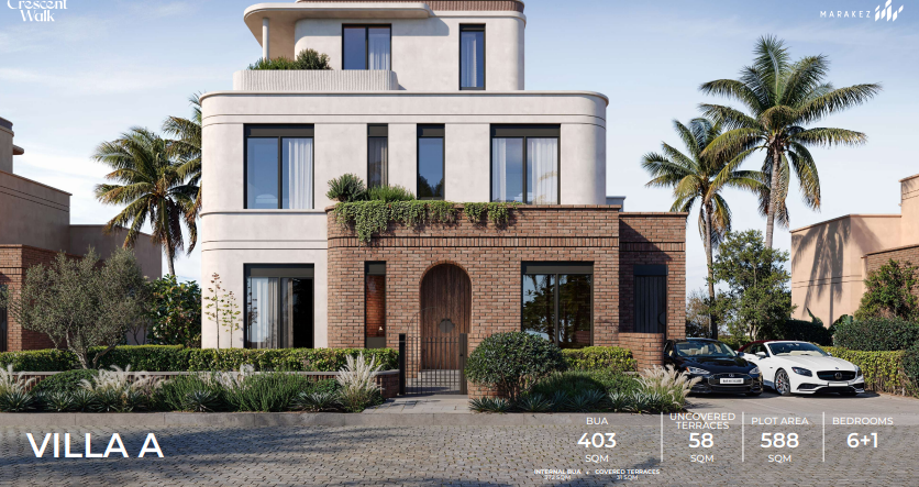 كمبوند كريسنت ووك التجمع السادس Crescent Walk New Cairo