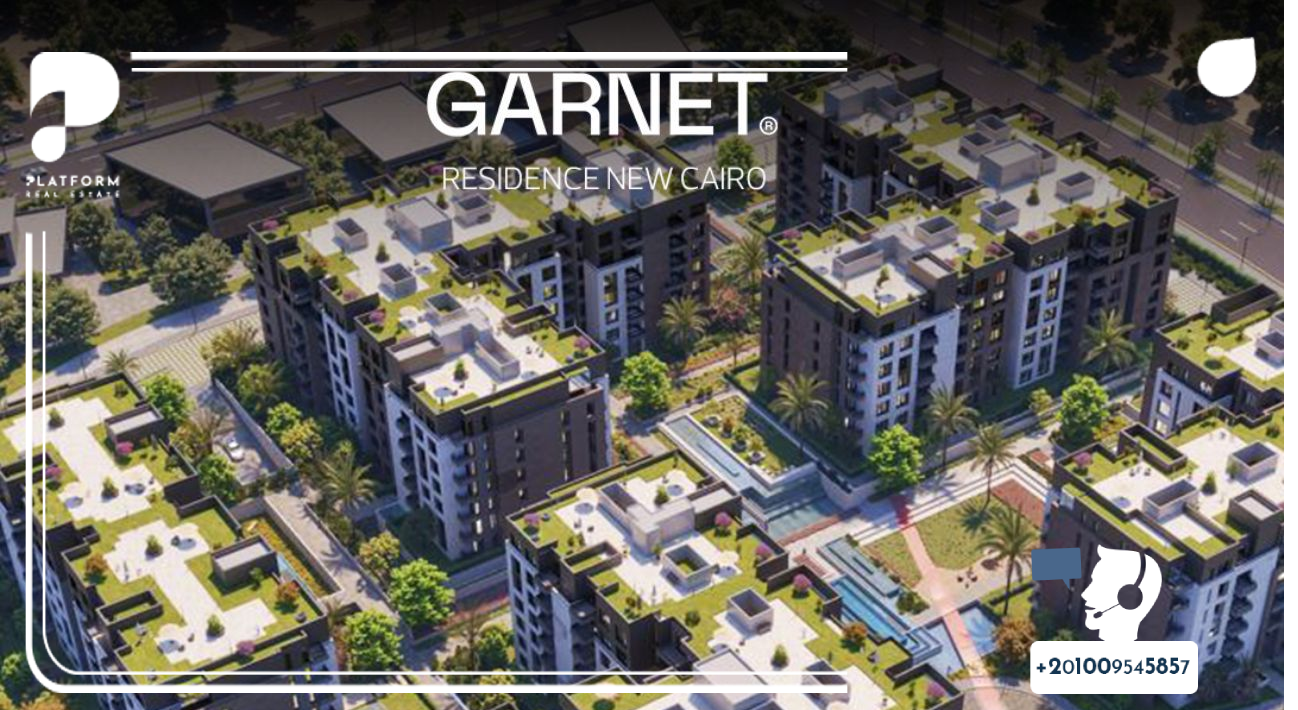 كمبوند جارنيت ريزيدنس القاهرة الجديدة Garnet Residence New Cairo _ خريطة التجمع الأول