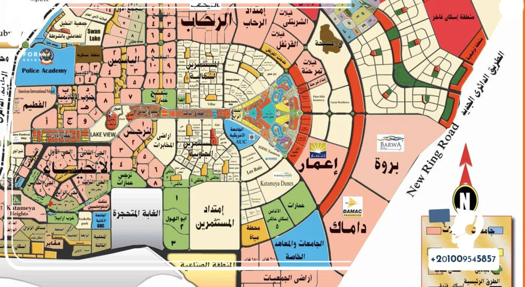 خريطة القاهرة الجديدة: وجهة الحياة الراقية والاستثمار المضمون
