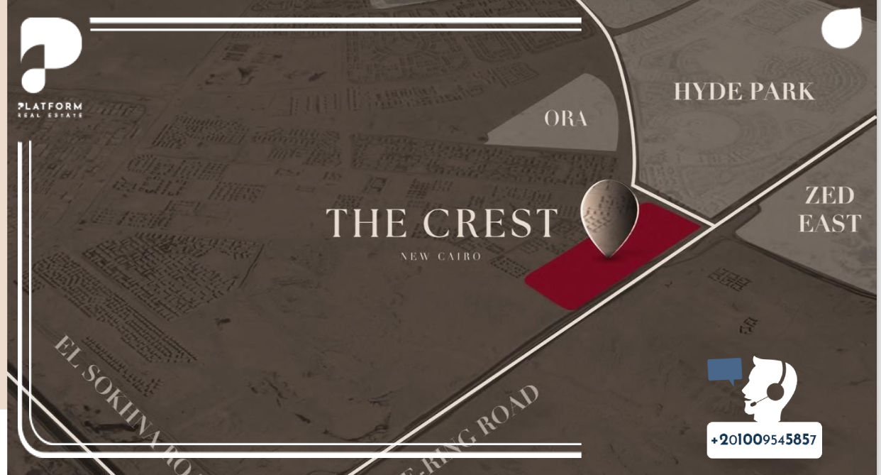 موقع كمبوند ذا كريست القاهرة الجديدة على الخريطة  The Crest New Cairo Location