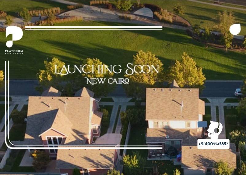 كمبوند لوسيل ريزيدنس القاهرة الجديدة Compound Lusail New Cairo