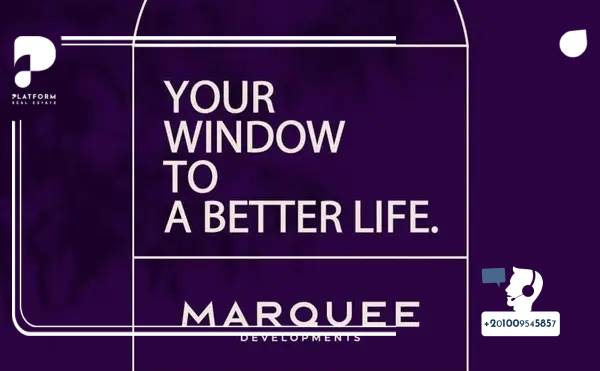 مشاريع شركة ماركي للتطوير العقاري Marquee Developments