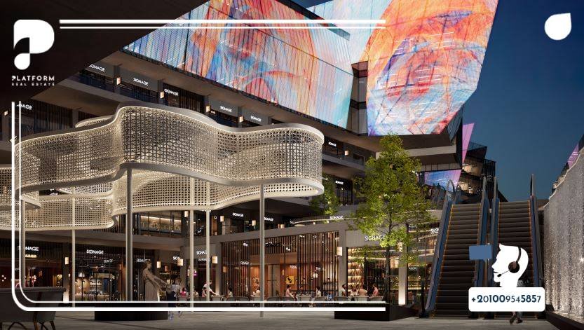 مول ذا نود القاهرة الجديدة Mall The Node New Cairo
