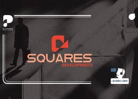 مول ويست فيو العاصمة الإدارية Mall West View New Capital