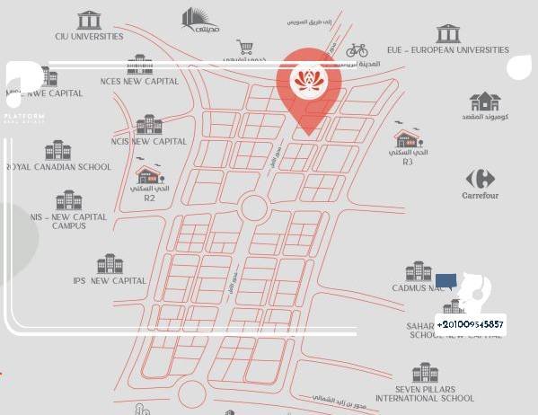 مول ريميني العاصمة الإدارية Mall Remeny New Capital