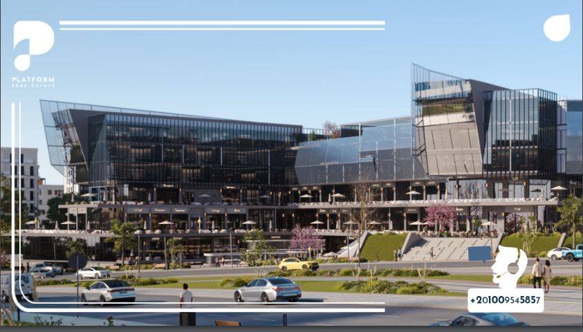 مول ذا نود القاهرة الجديدة Mall The Node New Cairo