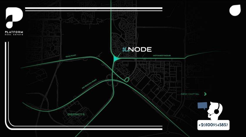 مول ذا نود القاهرة الجديدة Mall The Node New Cairo