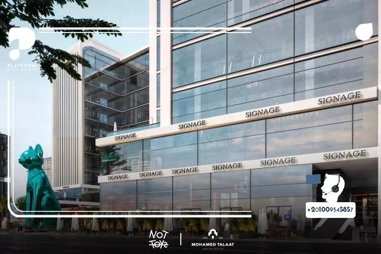 أسعار مول ماجنا العاصمة الإدارية الجديدة Magna Mall New Capital