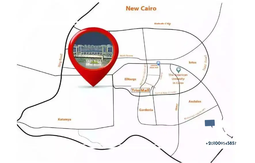 موقع تريو مول التجمع الخامس على الخريطة Trio Mall New Cairo