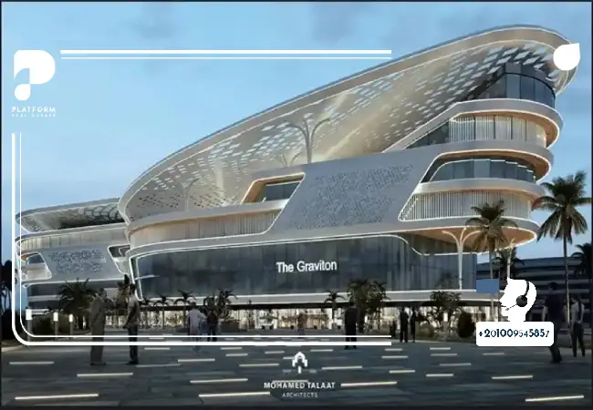 بيراميدز مول العاصمة الإدارية Pyramids Mall New Capital _ اشهر مشاريع بجوار النهر الأخضر بالعاصمة الإدارية