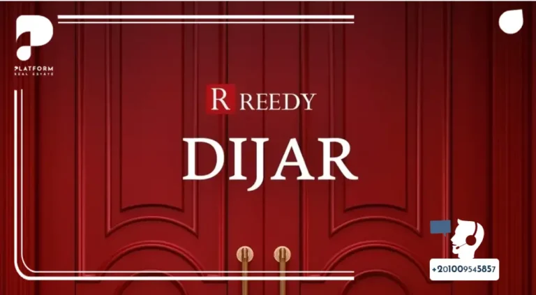 شركة ريدي جروب للتطوير العقاري Reedy Group Developments