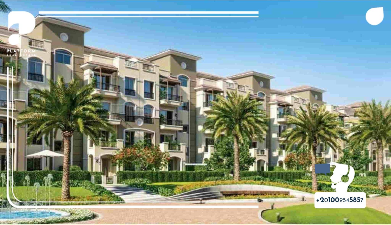 عقارات مدينة الشروق