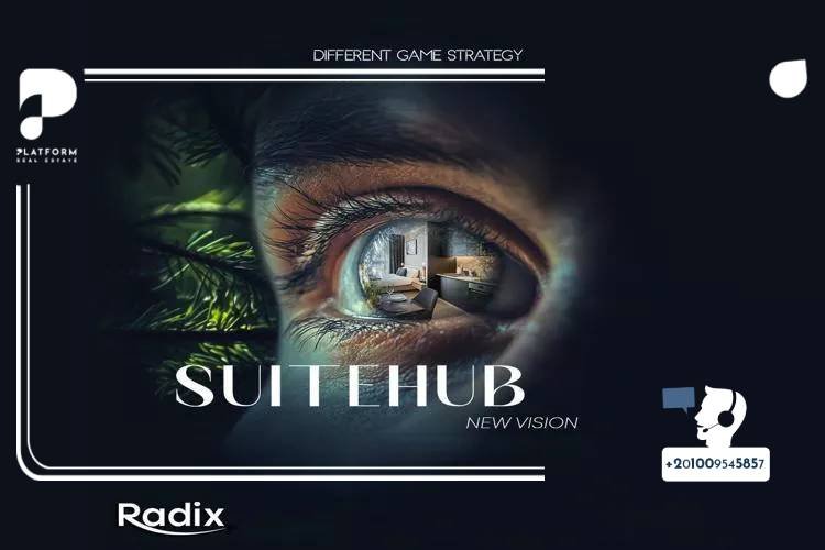 كمبوند راي ريزيدنس العاصمة الإدارية الجديدة Compound Ray Residence New Capital