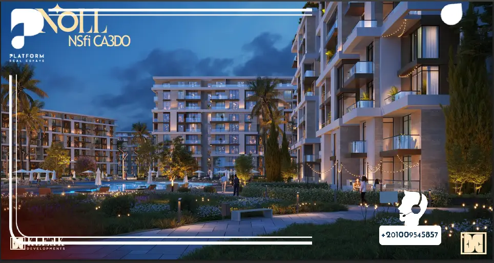 شركة كليك للتطوير العقاري Kleek Developments _ كمبوند نول التجمع السادس