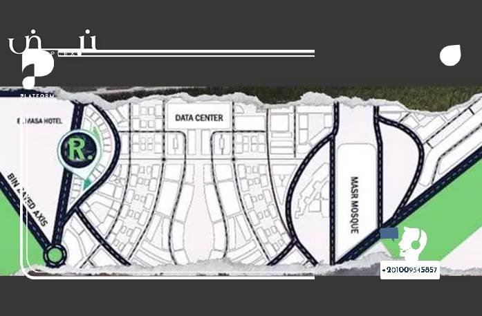 مول نبض العاصمة الإدارية Mall Nabd New Capital