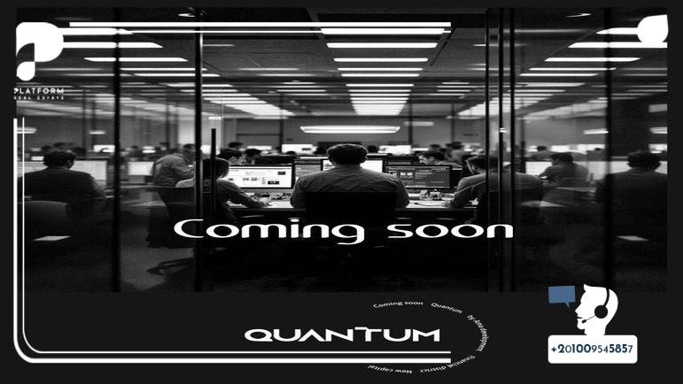 أنظمة الدفع والسداد في مول كوانتوم العاصمة الإدارية Quantum Mall New Capital